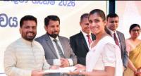 ග්‍රාම නිලධාරීන් 1,540 දෙනෙකු සඳහා පත්වීම්